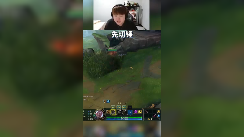 这波声东击西怎么样！数数这波躲了奇迹行者几个Q！