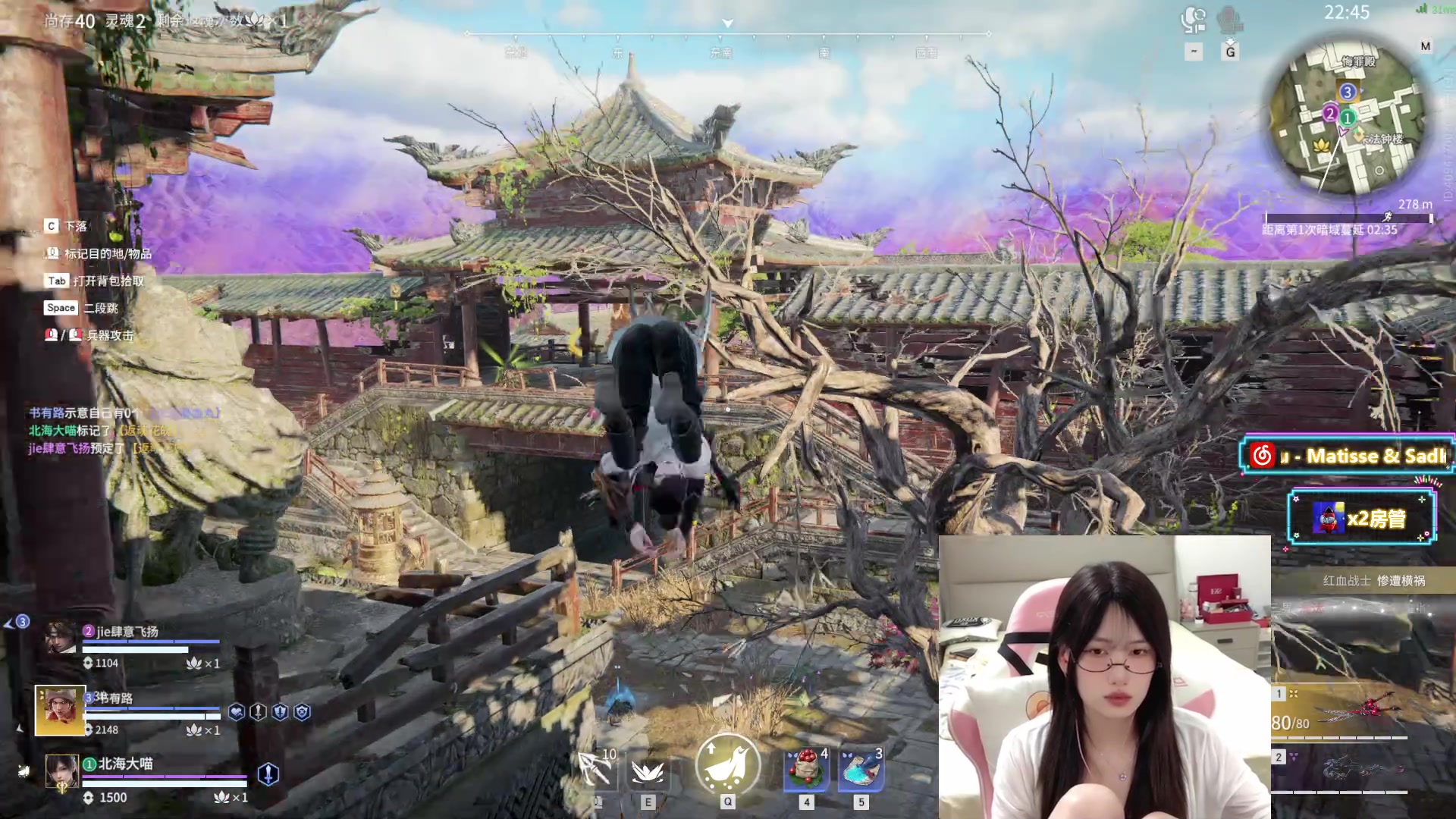 【2023-07-25 17点场】咕噜橙o：【摄像头】记得把生活调成自己喜欢的频道