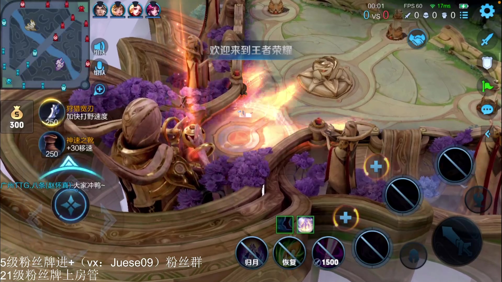 【2023-07-24 20点场】小角色ovo：欢迎来到国服嫦娥的直播间！