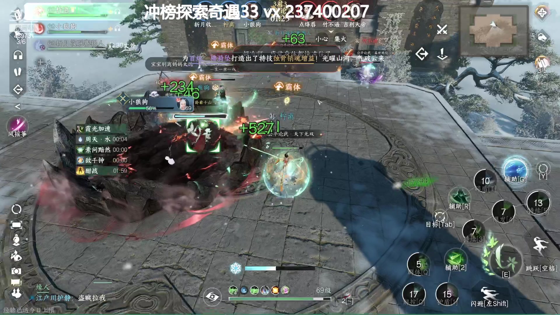 【2023-07-25 13点场】酸酸酸奶君：素问神相血河上求败！
