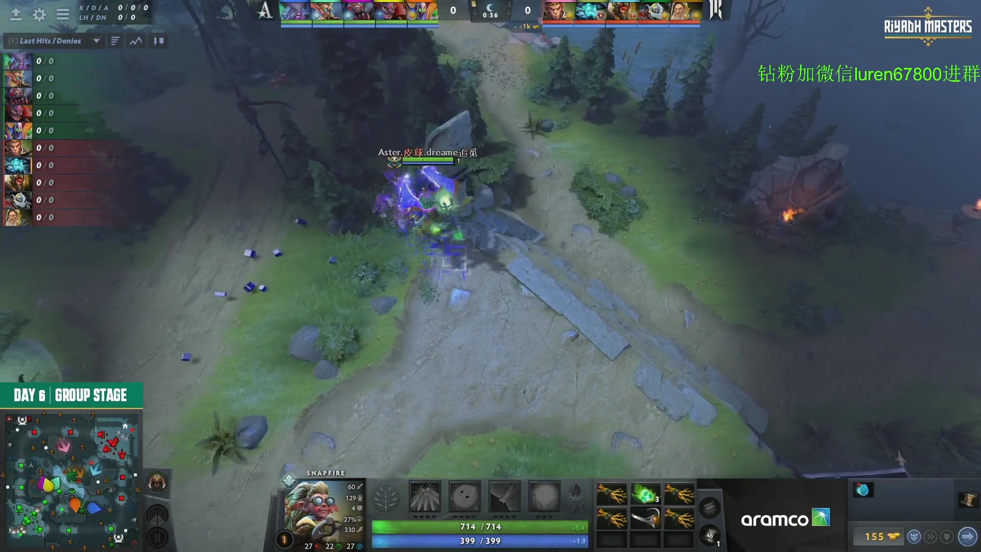 【2023-07-24 21点场】阳光男孩Aq：利雅得正赛 7718843