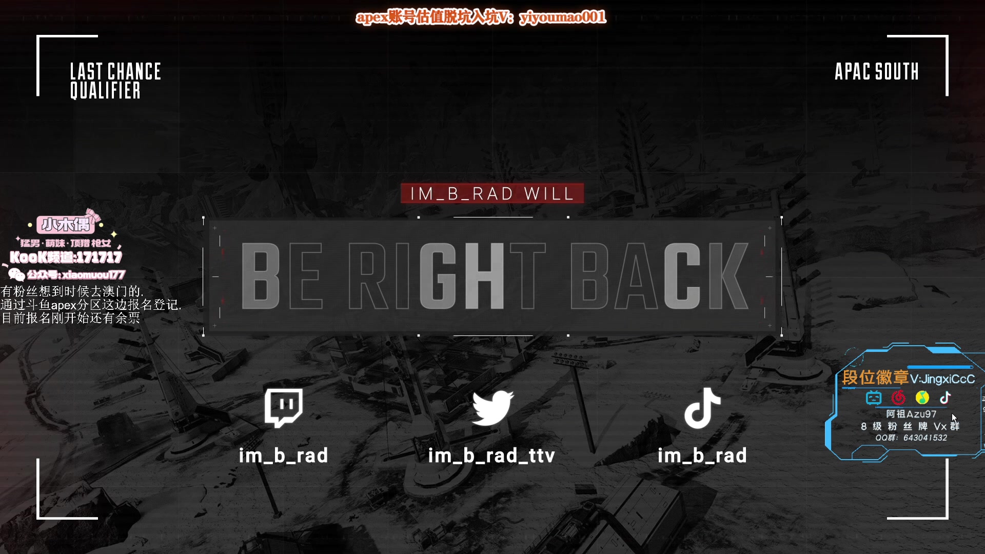 【2023-07-23 16点场】阿祖AZu2tap：随便玩玩，调整调整！！