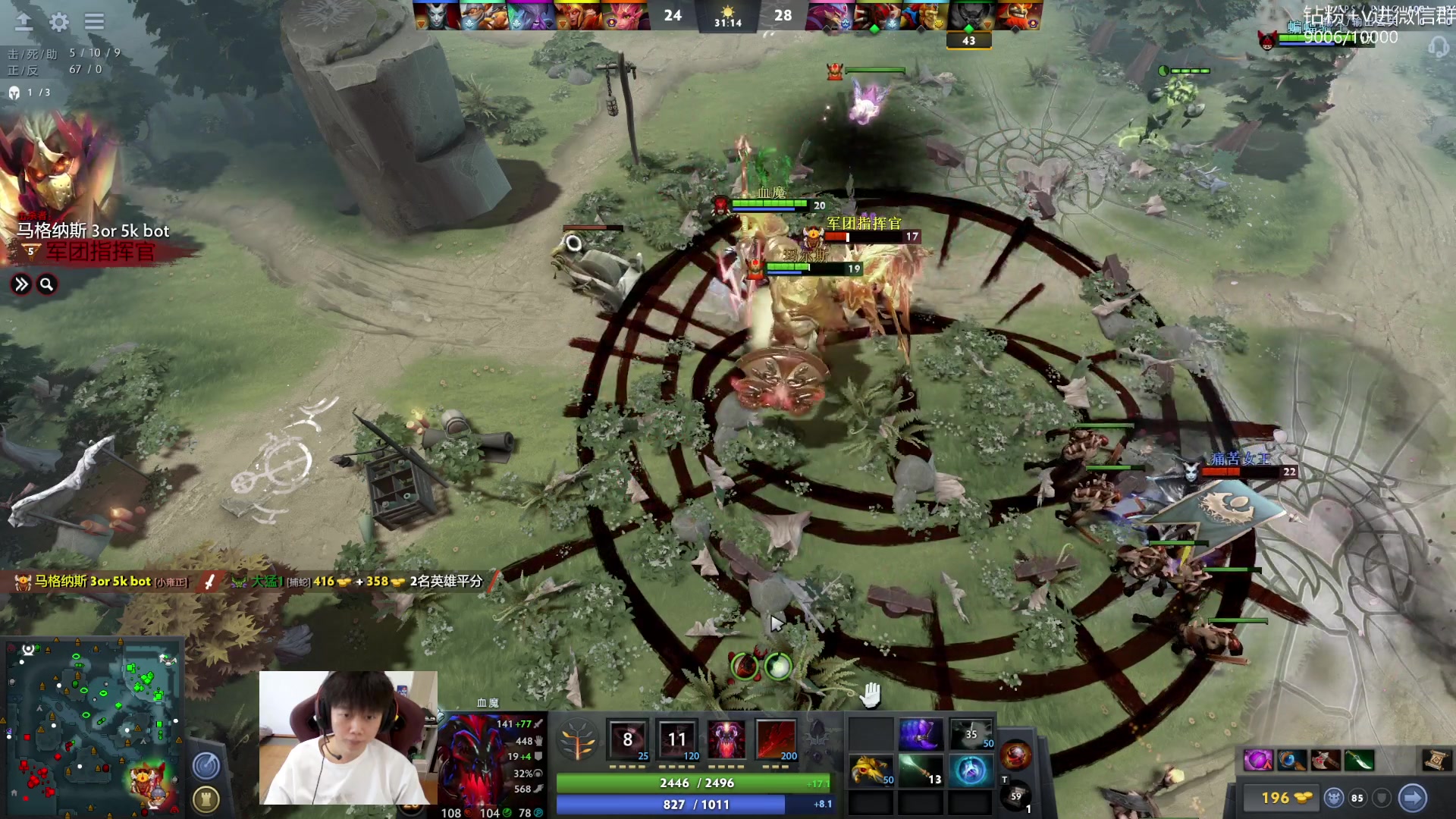 【2023-07-25 12点场】艾斯yoona：yoona:进来学技术