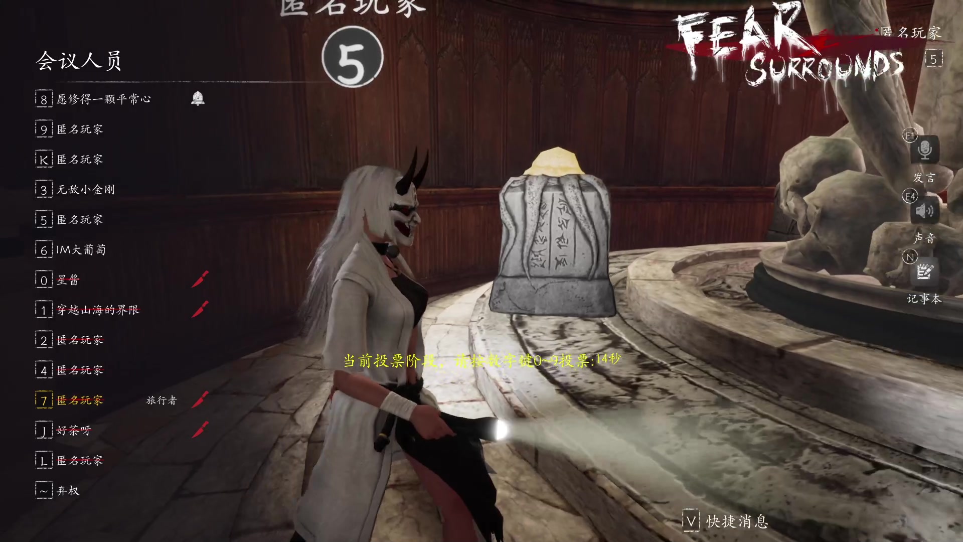 【2023-07-25 05点场】TYF唐亦风：玩什么游戏都是简简单单 150008