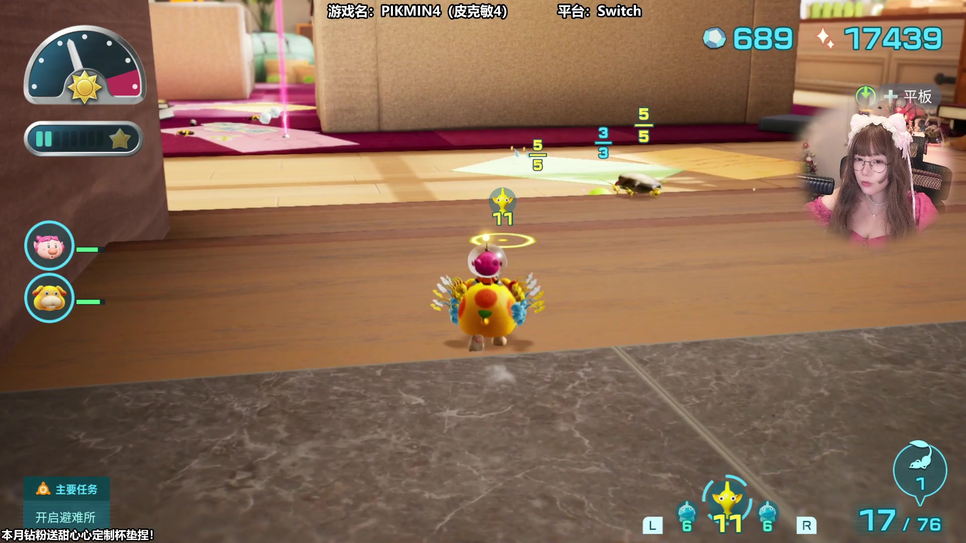 【2023-07-25 13点场】甜心战士：这是马里奥之父做的游戏