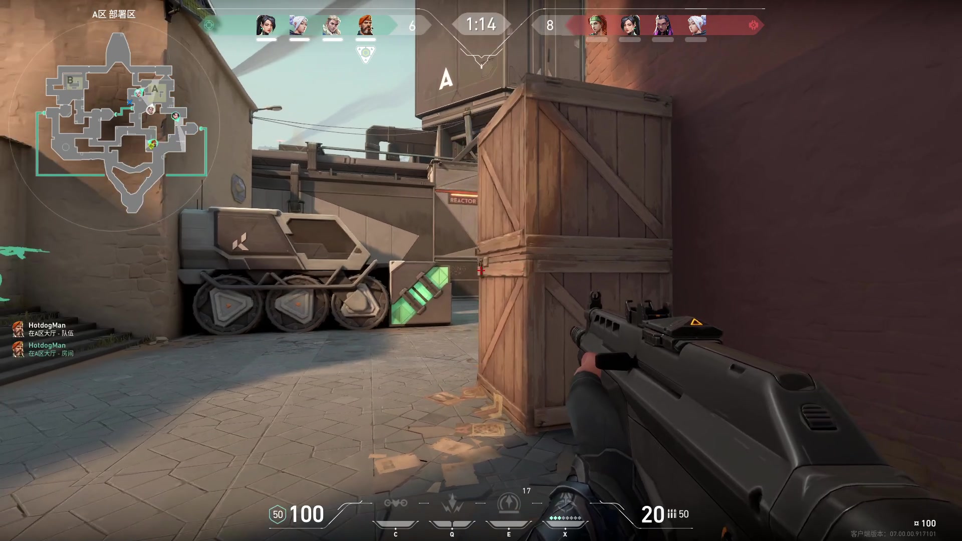 【2023-07-25 06点场】Cnzlike：亞服掉分伝説と俯衝の惡鬼!肥龍曹太郎です