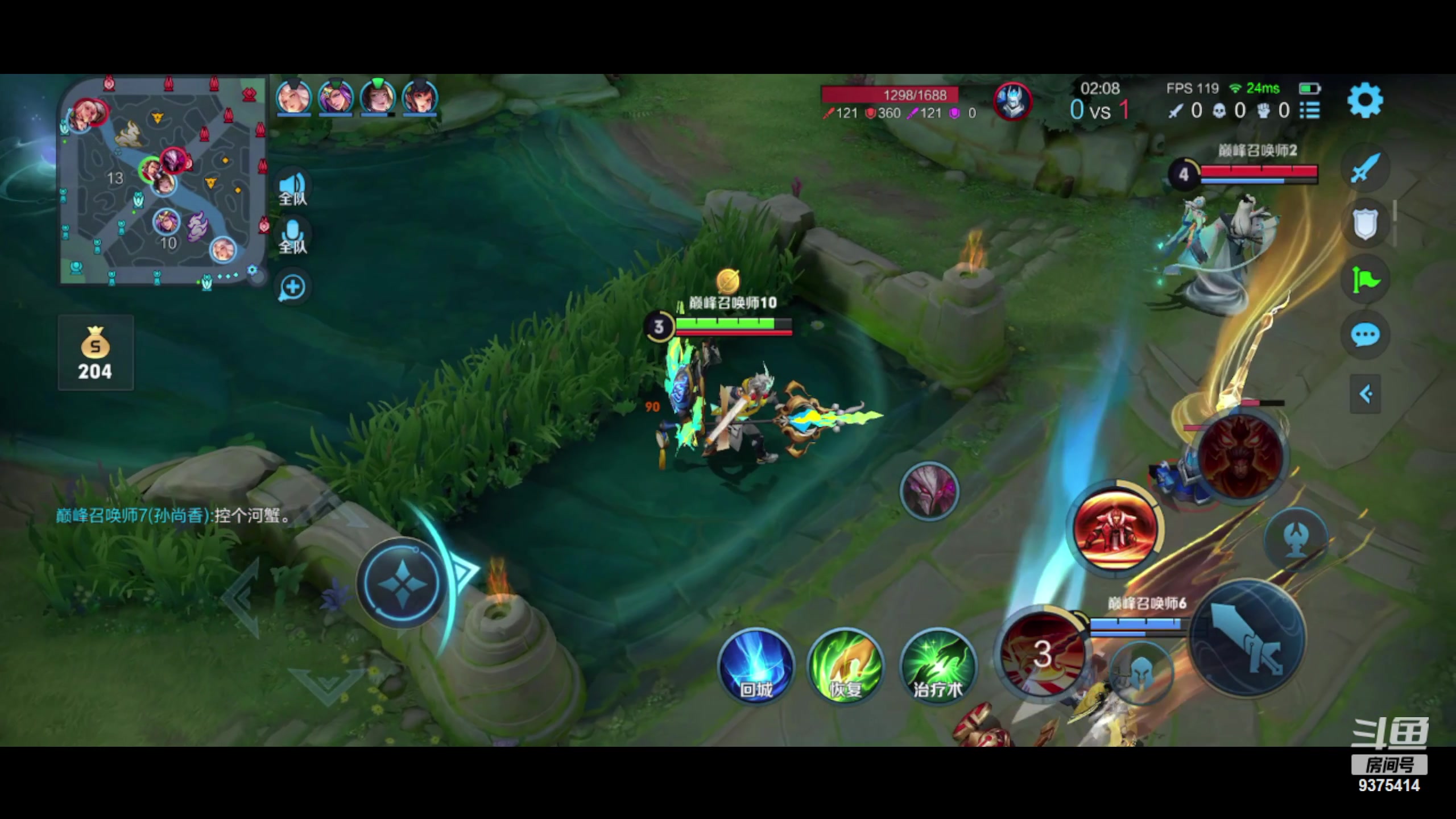 【2023-07-25 18点场】昧昧不是妹妹：老虎大魔王·昧