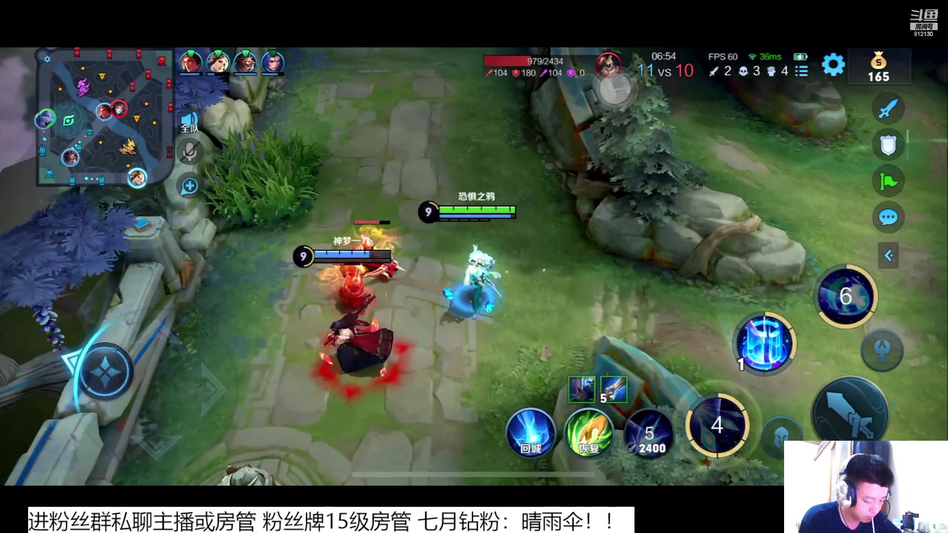 【2023-7-25 0点场】恐惧之鸦牛牛:夏天来了！！！！