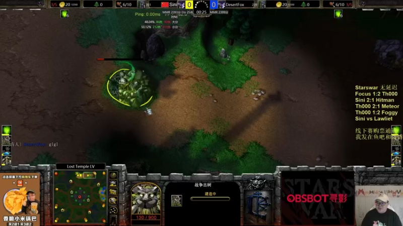 【TED出品】Starswar B组 Sini vs Lawliet 打得心服口服