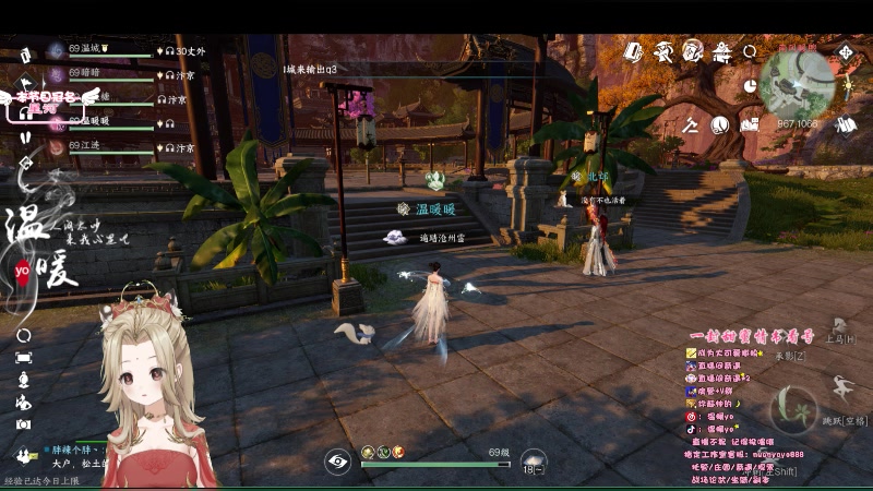 【2023-07-24 21点场】温暖yo：温暖yo❤️超甜全能美少女