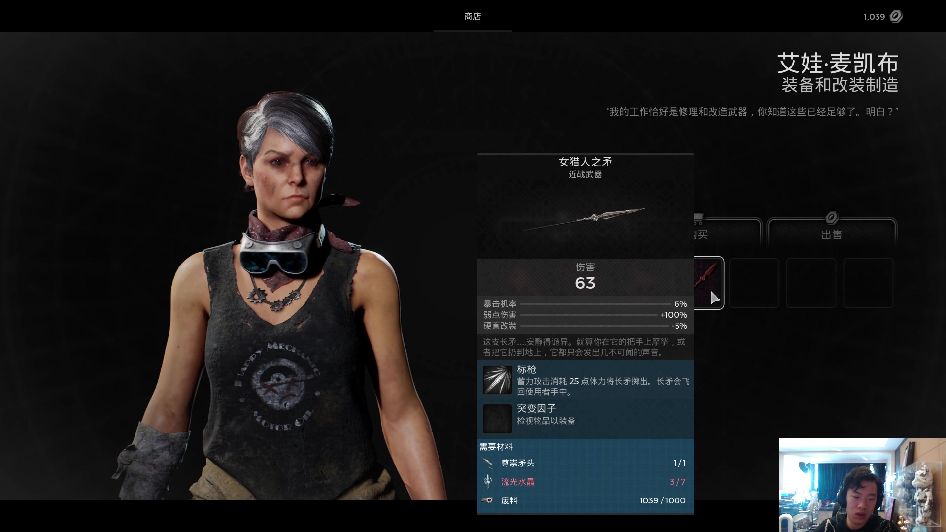 【2023-07-25 10点场】imxiaoxin：【✘-✘】黑白双撒