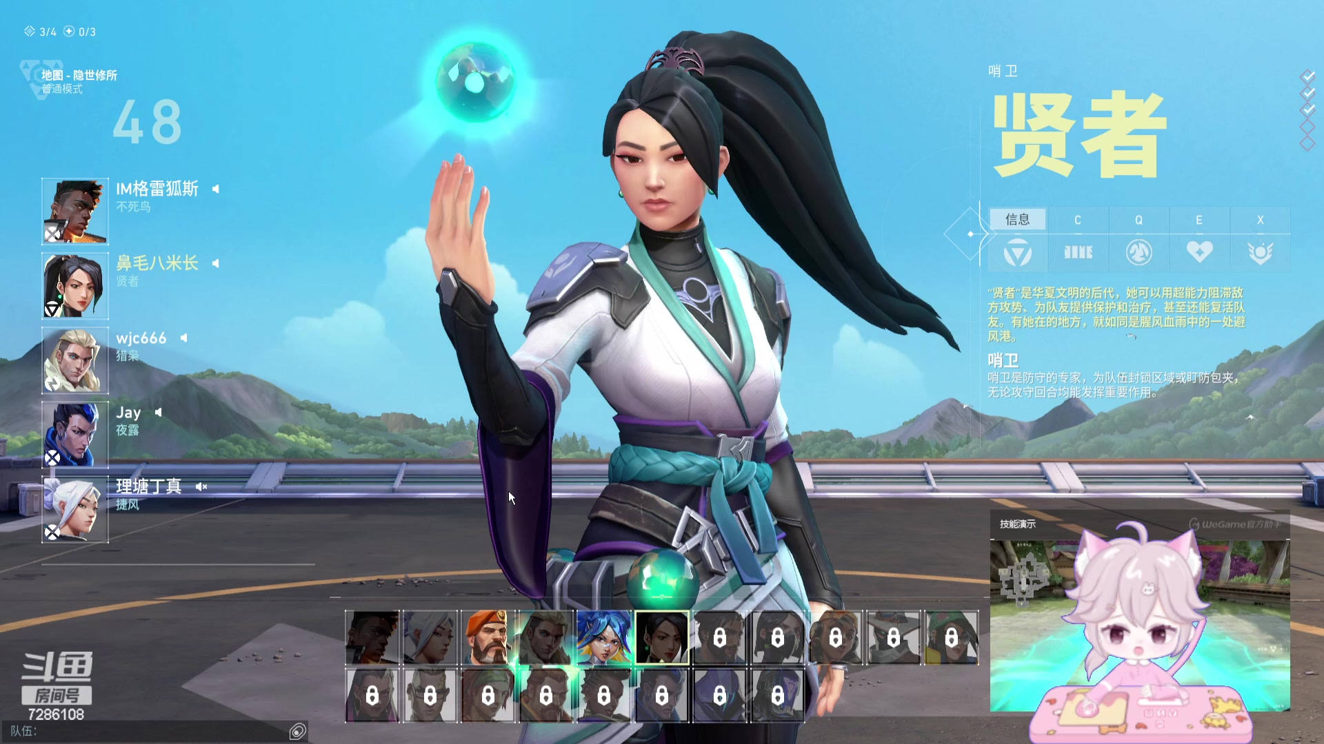 【2023-07-22 01点场】一只猛龙丶：{钻粉狂欢}周末快乐~