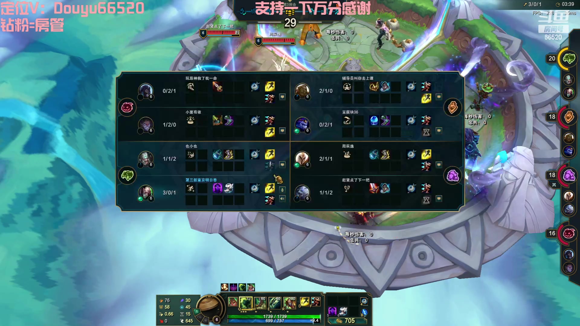 【2023-07-25 19点场】牛奶MilkGod：黑网吧二人组2V2