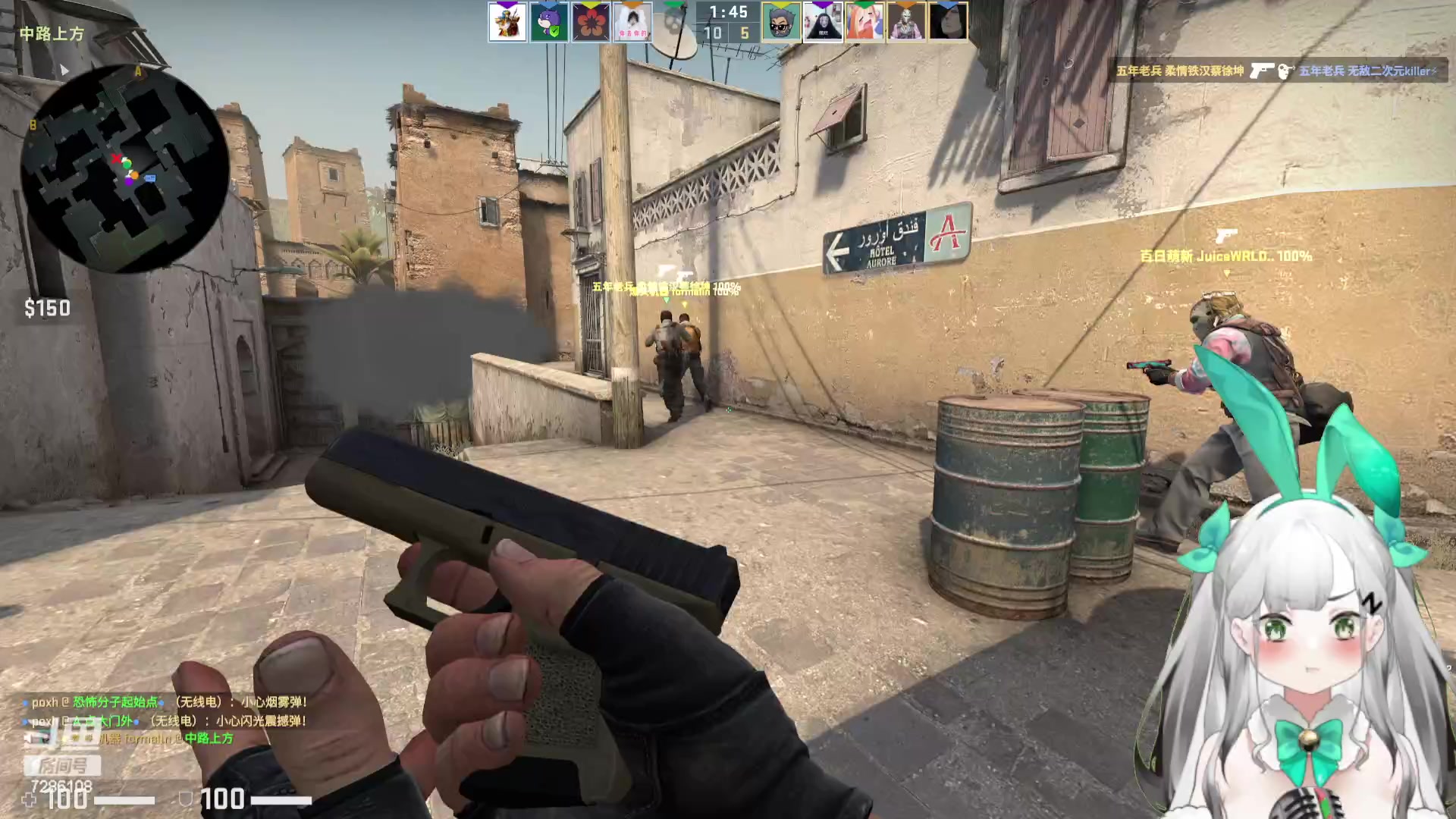 【2023-07-24 22点场】一只猛龙丶：{钻粉狂欢}周一快乐~