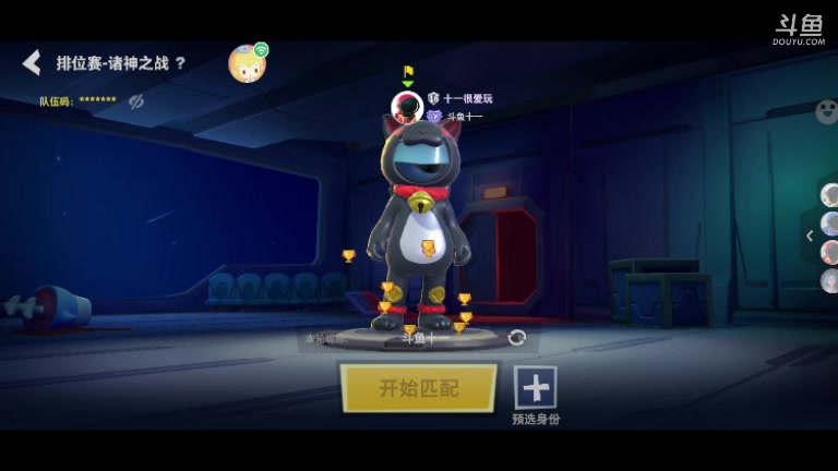 【2023-7-24 18点场】文明重启十一:国服SAI员等你来LA