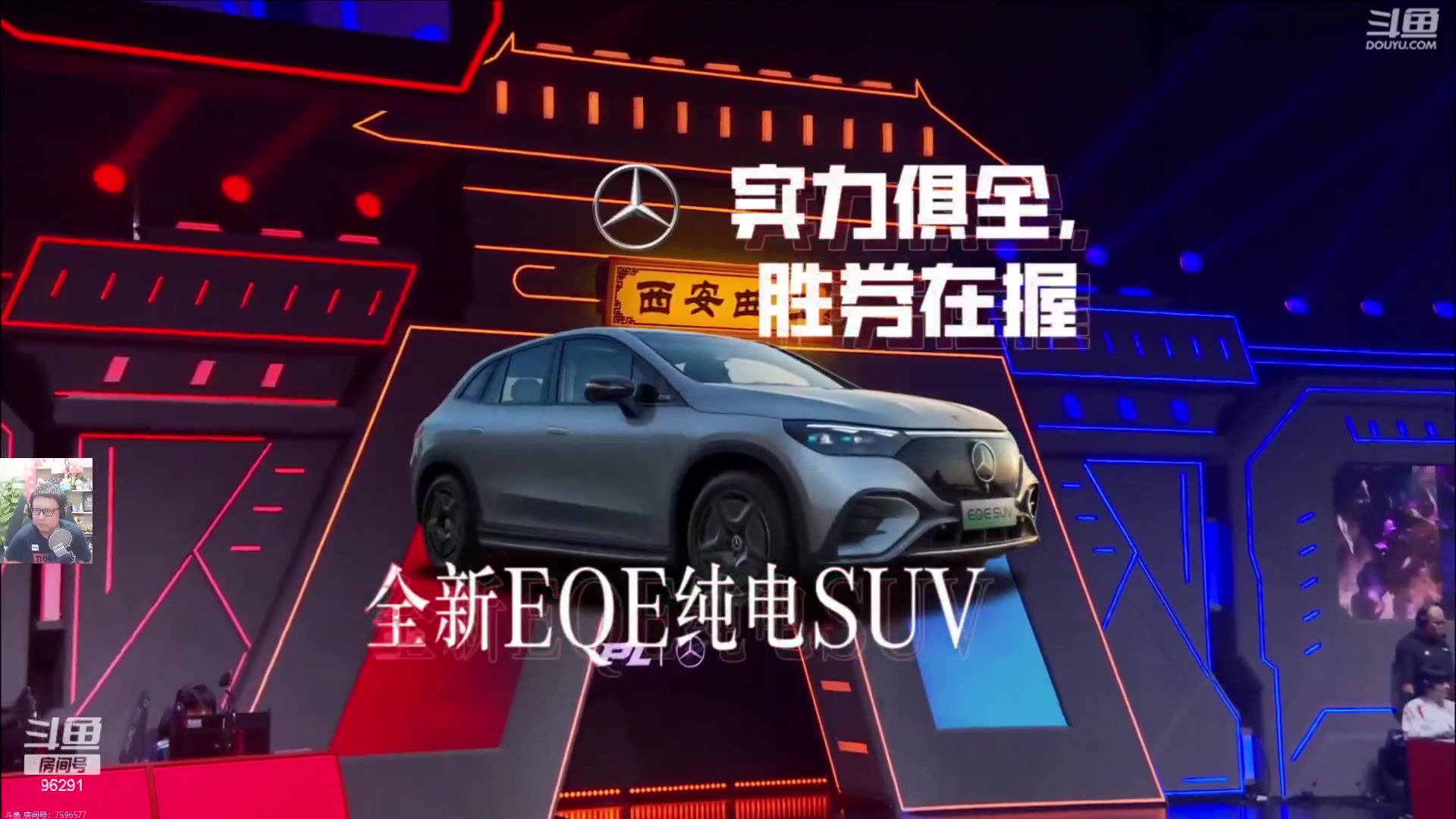 【2023-07-25 18点场】东北大鹌鹑：鹌西教练 恐怖如斯