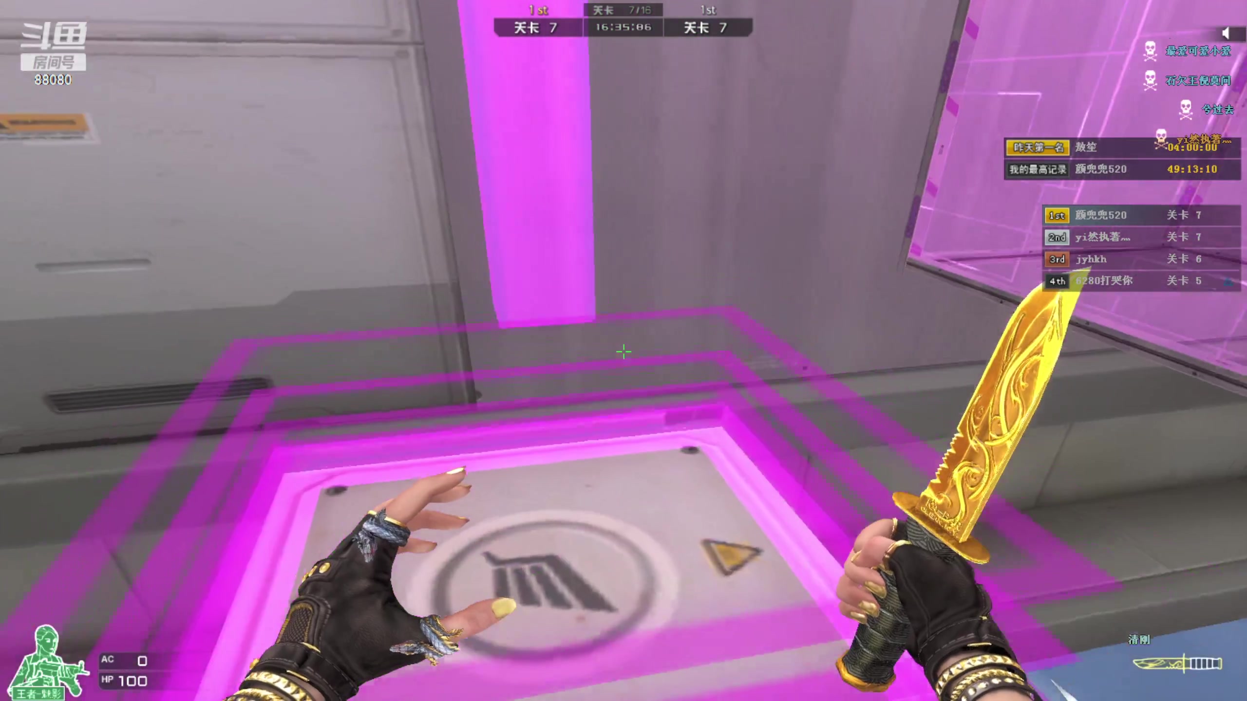 【2023-07-24 22点场】仙某某：鄂尔多斯骑行第四天