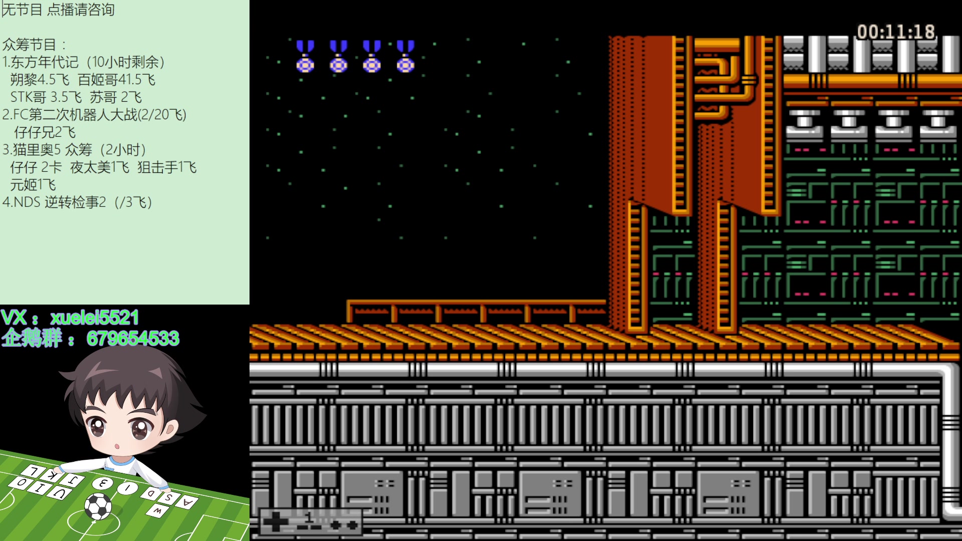 【2023-07-22 18点场】吾王爱德千秋万世：此人游戏天赋逆天 所有怀旧游戏通关