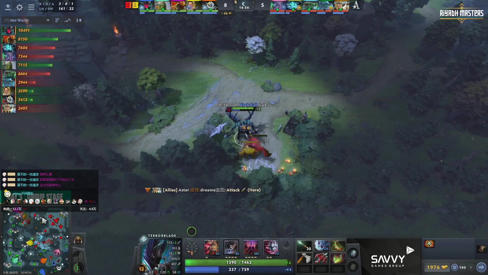 【2023-07-24 03点场】青择_：有车位，绝活海上分课堂。