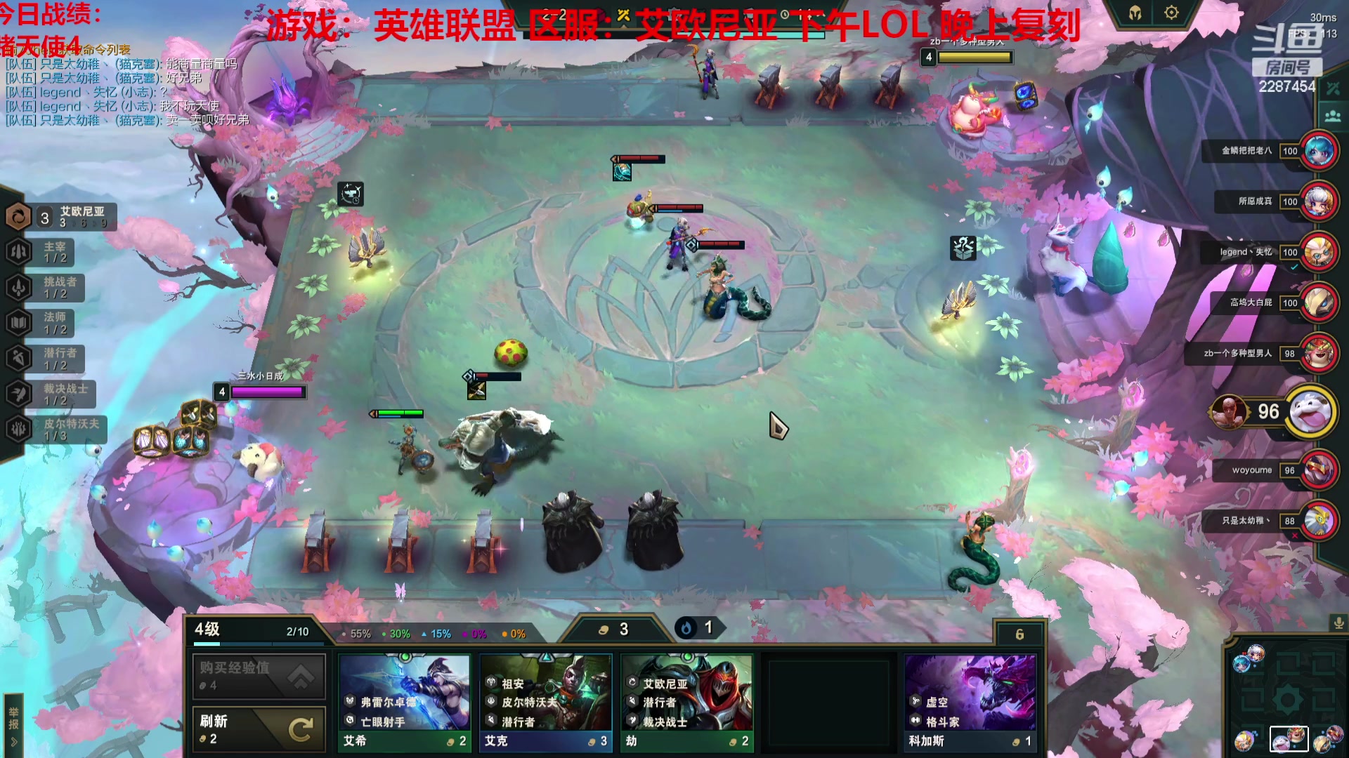 【2023-07-24 12点场】淼小晟：玩游戏就是要啸着玩