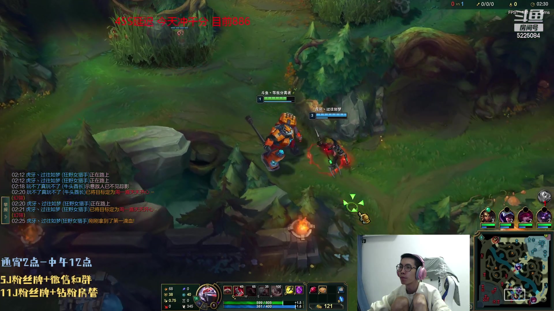 【2023-07-24 23点场】天灰灰qaq：单排峡谷王者  冲第一