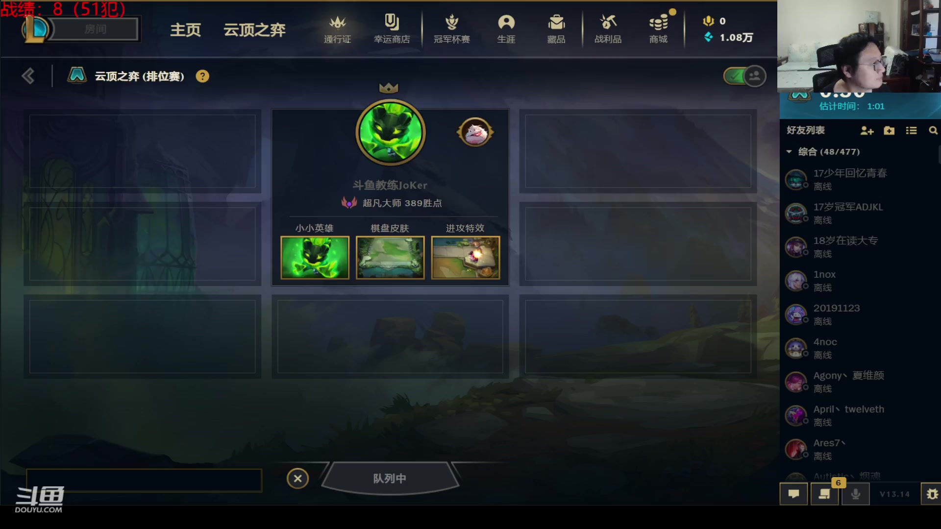 【2023-07-24 23点场】教练JoKer：复一下看看
