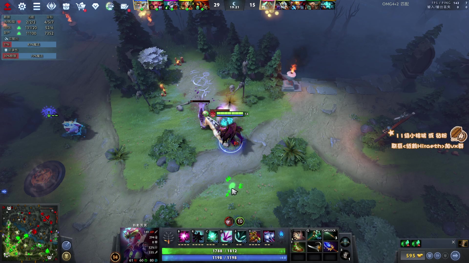 【2023-07-25 10点场】sakira丶hao：保安的一天 11128