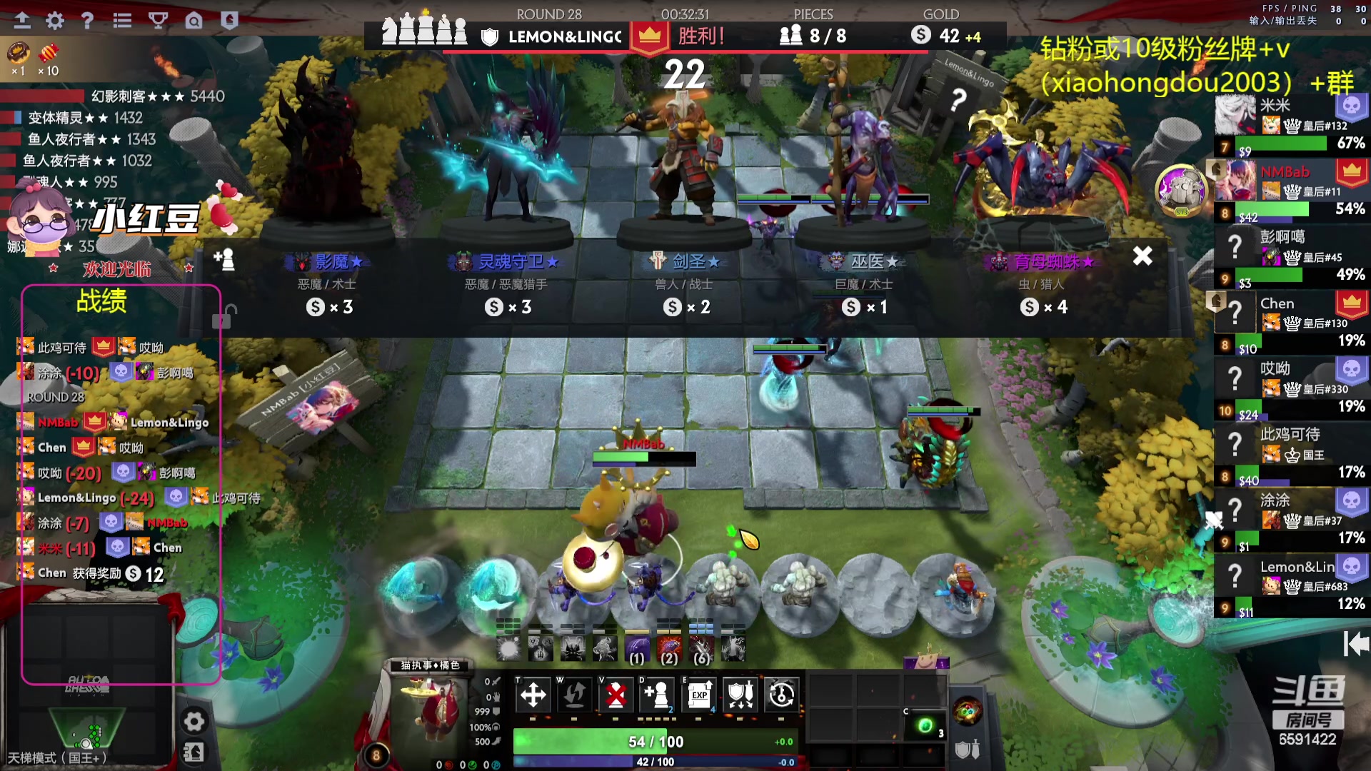 【2023-07-25 15点场】小红豆阿：再别说了三点就来了