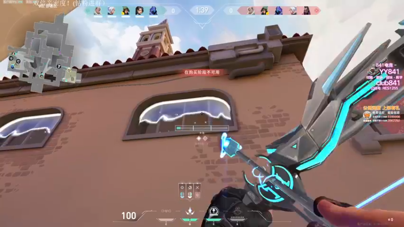 【2023-07-23 21点场】汤米男孩：汤米:6点决赛！双倍亲密度！