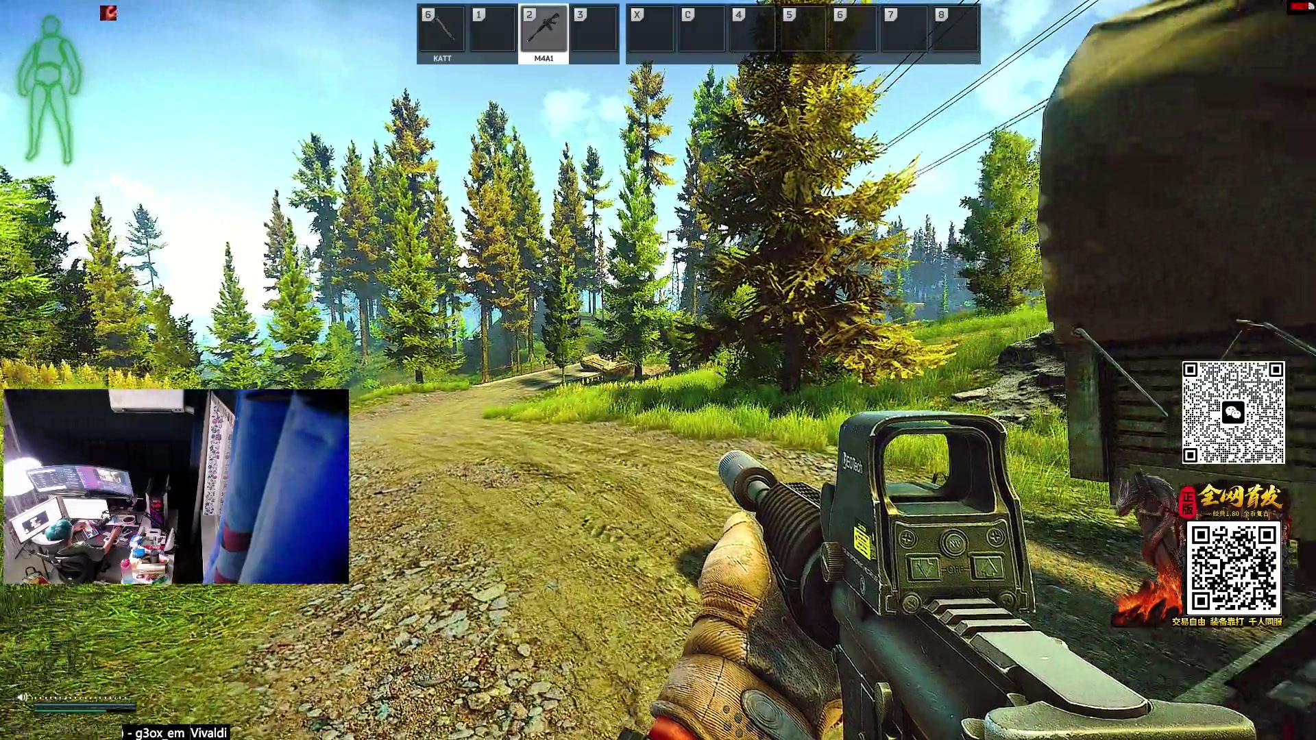 【2023-07-25 20点场】斯祥丶：真别玩这游戏挂巨多