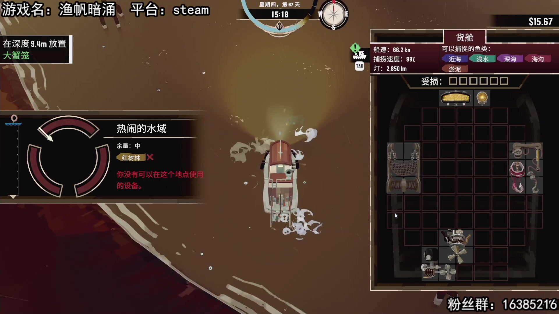 【2023-07-23 21点场】兔了了丶：【恐怖在线】：克苏鲁微恐