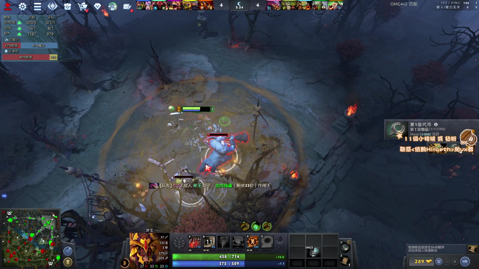 【2023-07-25 12点场】sakira丶hao：保安的一天 11128