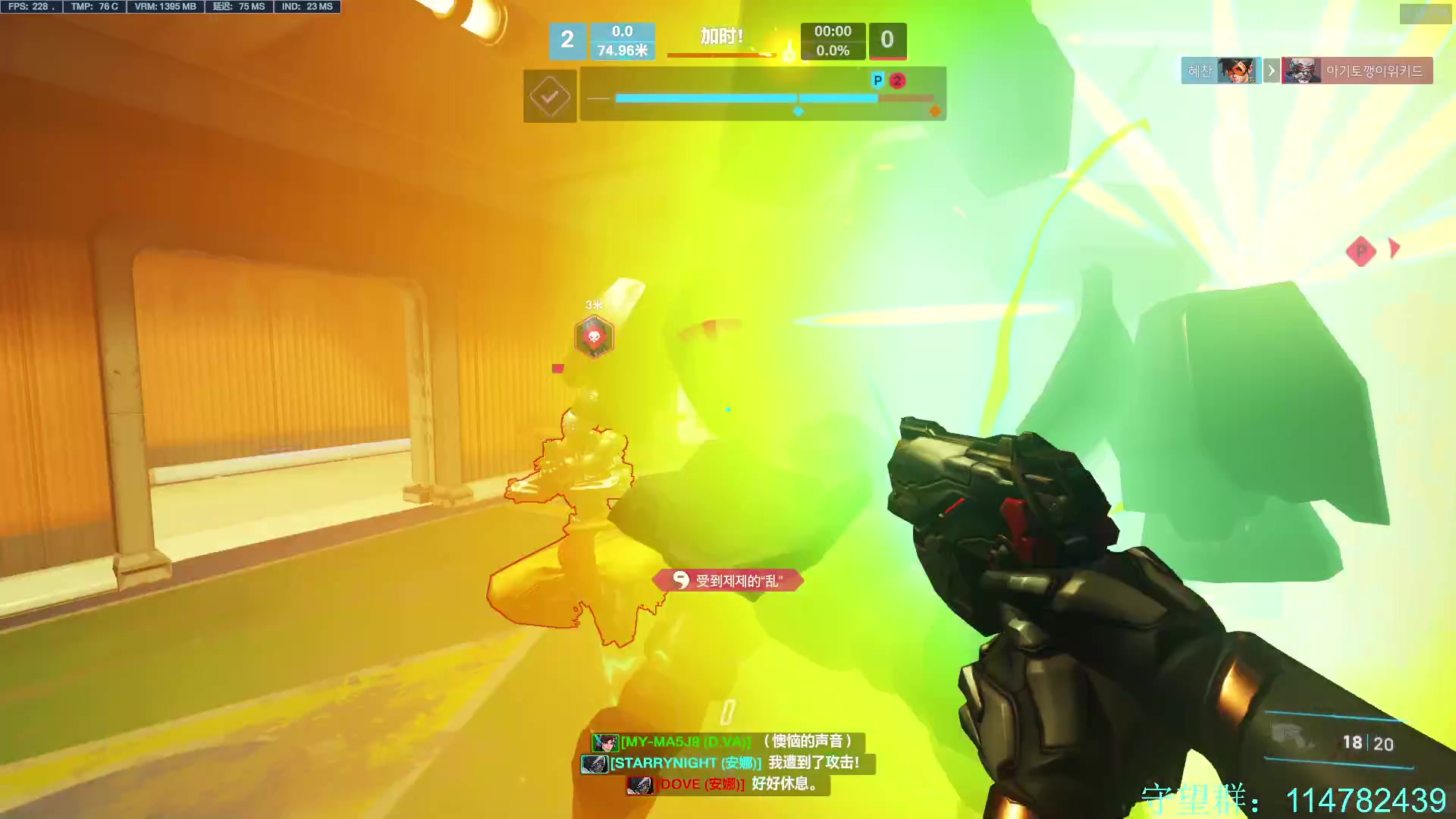 【2023-07-25 16点场】训练把场机器人：机器人：重装坦克