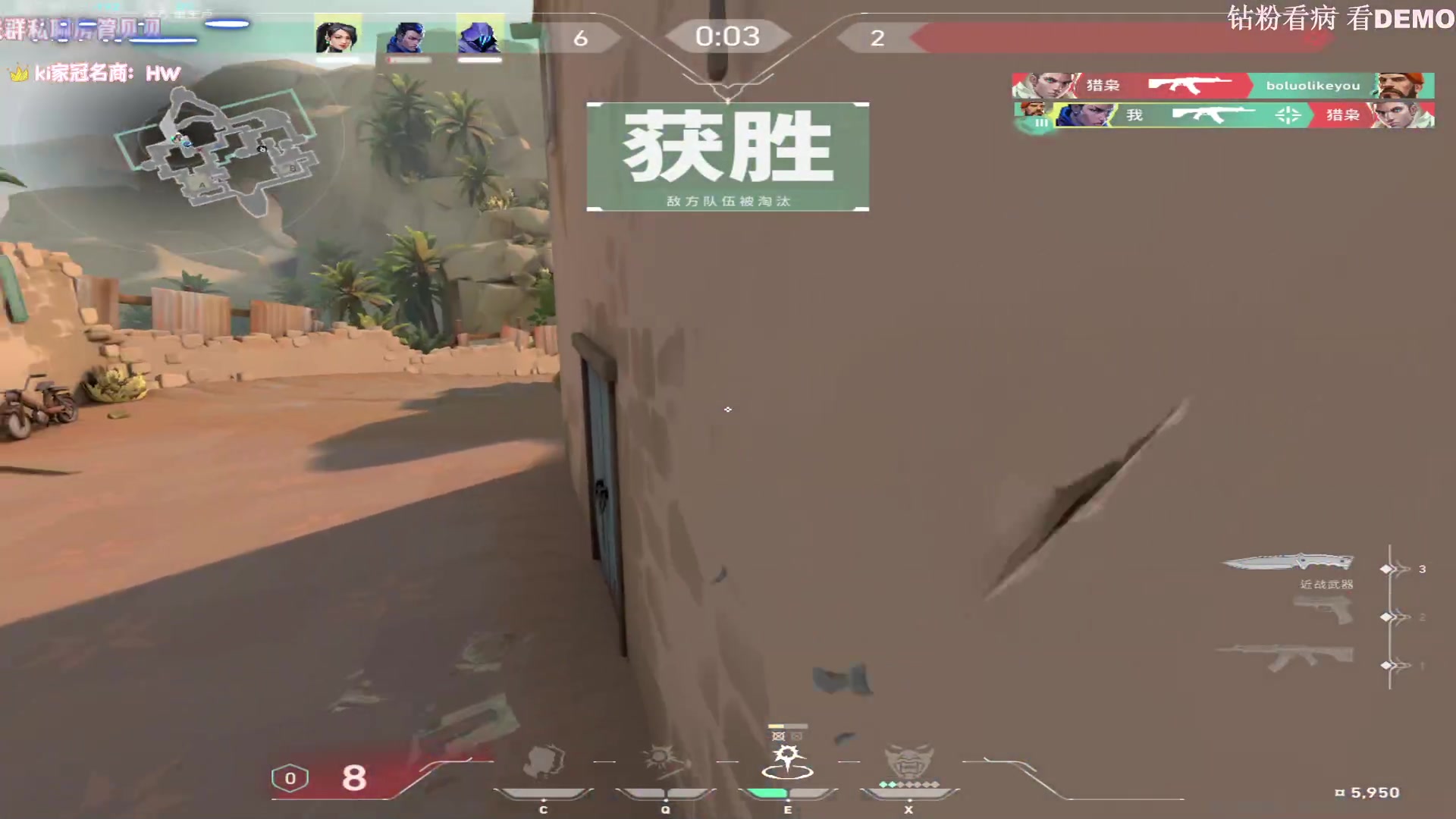【2023-07-25 02点场】Kiki仔ovo：【k1z】被copy的雨