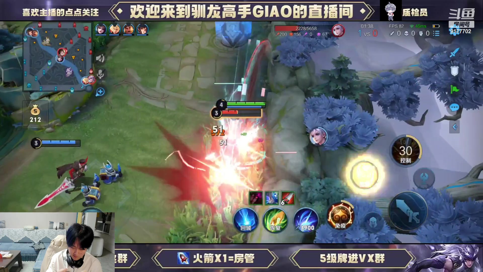 【2023-07-25 20点场】毛绒Giao：小小的巅峰一下