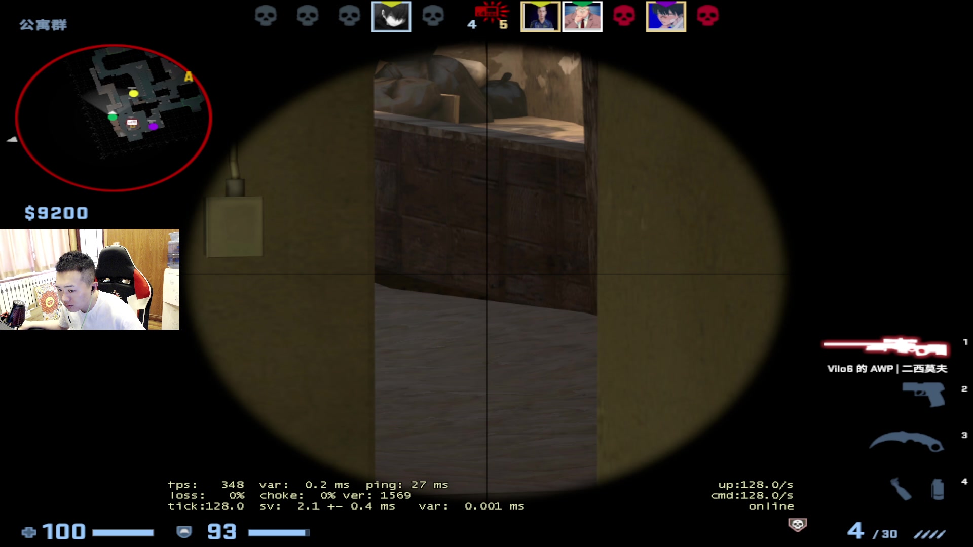 【2023-07-25 12点场】QKA付志海：【 QKA 】不洗号 一直上分.