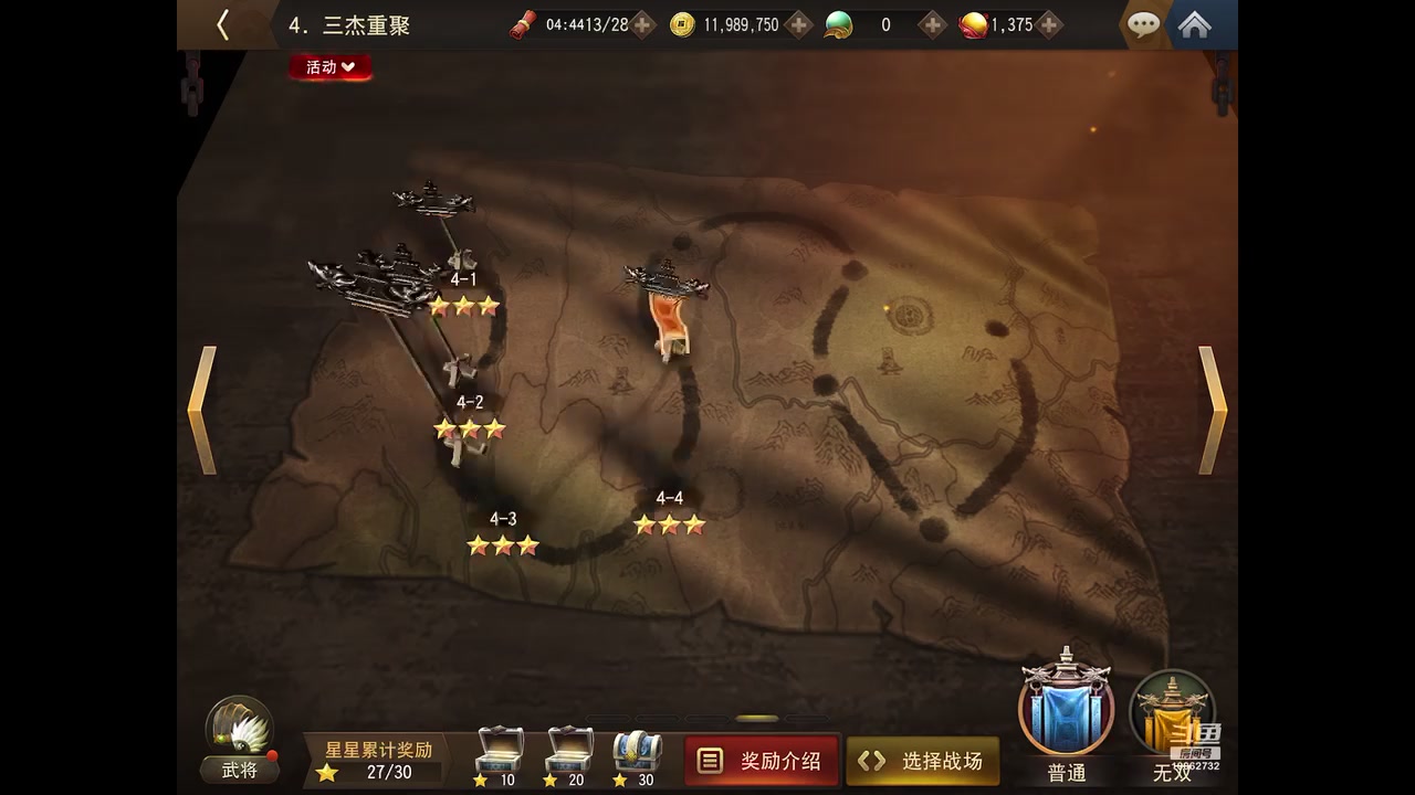 【2023-07-22 18点场】旧歌在此：最强战士在线