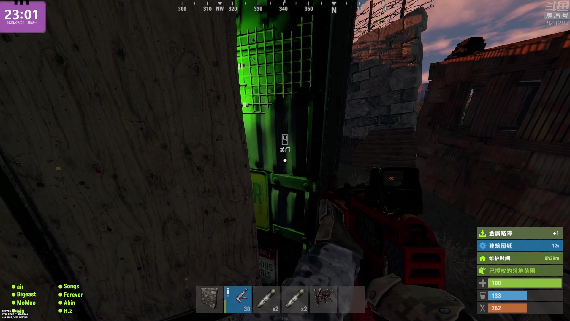 【2023-07-24 22点场】1K黄辉冯：黄辉冯：最好玩的生存游戏！