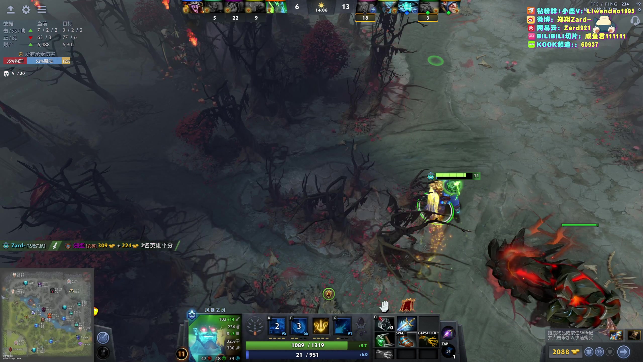 【2023-07-25 13点场】zard1991：Zard1991 chill dude