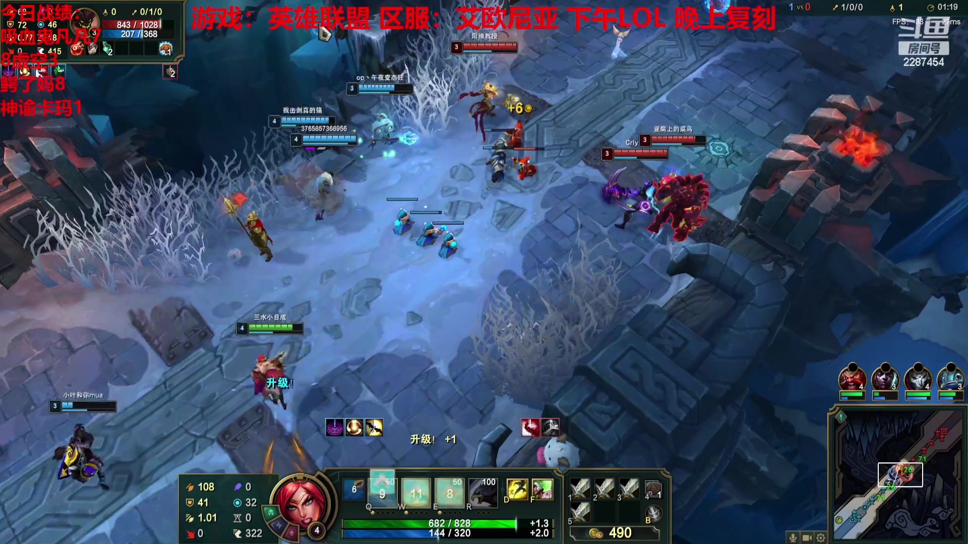 【2023-07-25 15点场】淼小晟：玩游戏就是要啸着玩