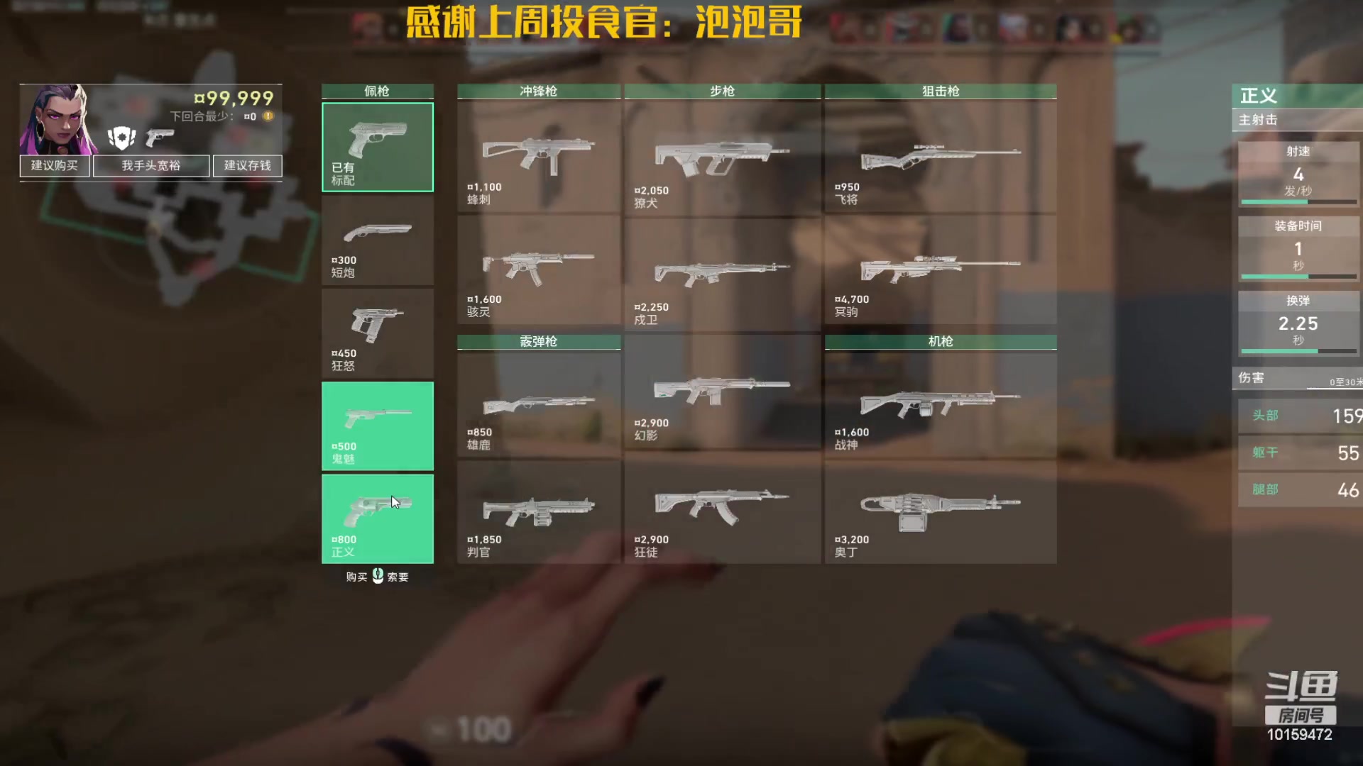 【2023-07-17 21点场】牛牛丶ou：pubg会晚点瓦