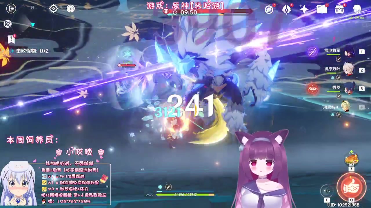 【2023-07-24 22点场】Corgi酱紫：聊聊过去聊聊未来