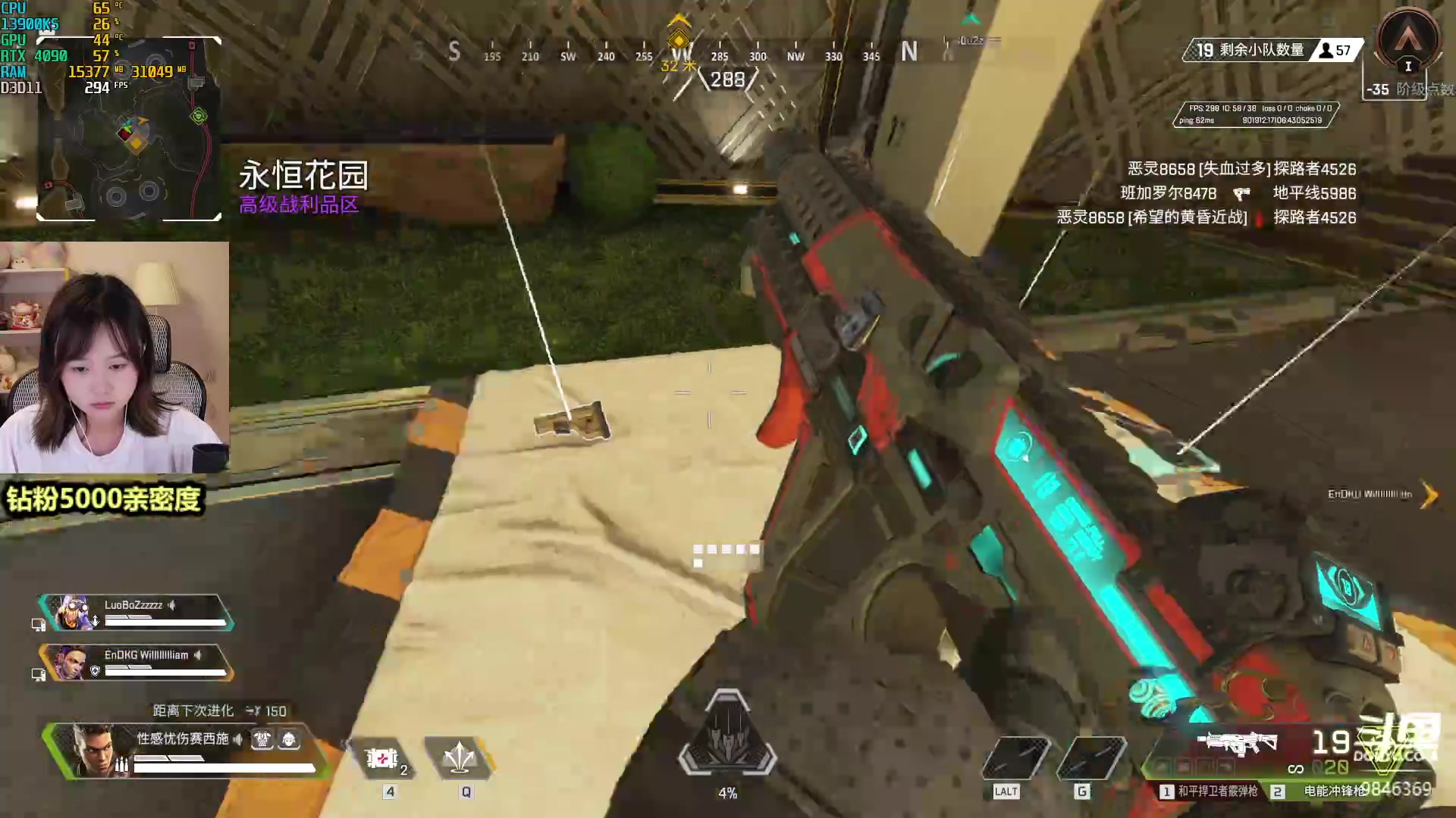 【2023-07-25 01点场】板板OwO：【呆猪】炒饭大师