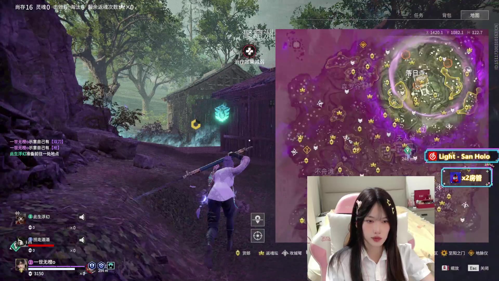 【2023-07-24 19点场】咕噜橙o：【摄像头】记得把生活调成自己喜欢的频道