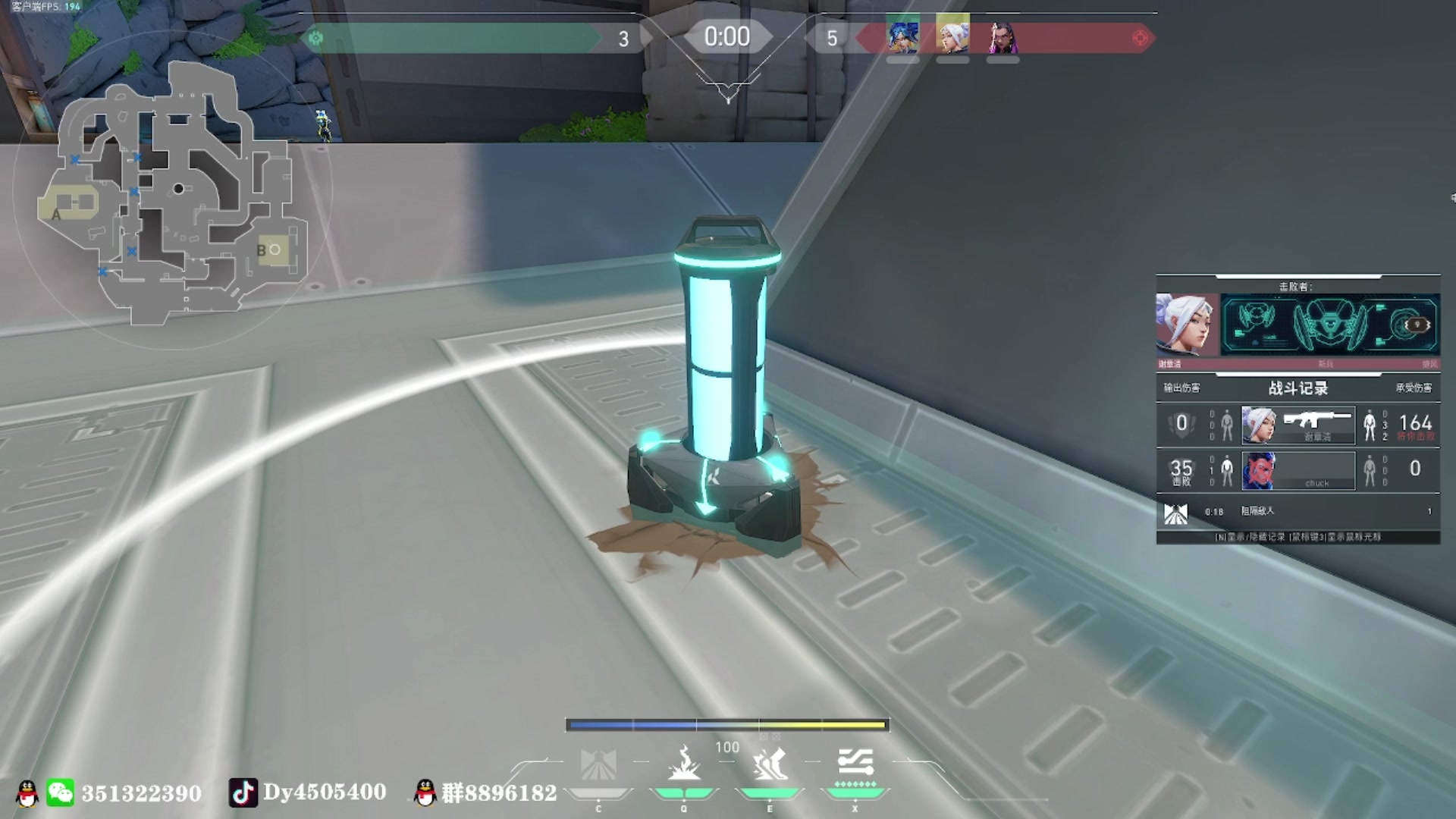 【2023-07-24 21点场】孤寂丶全能打野：「带粉」国1阿古朵带粉2拖3,QV互通