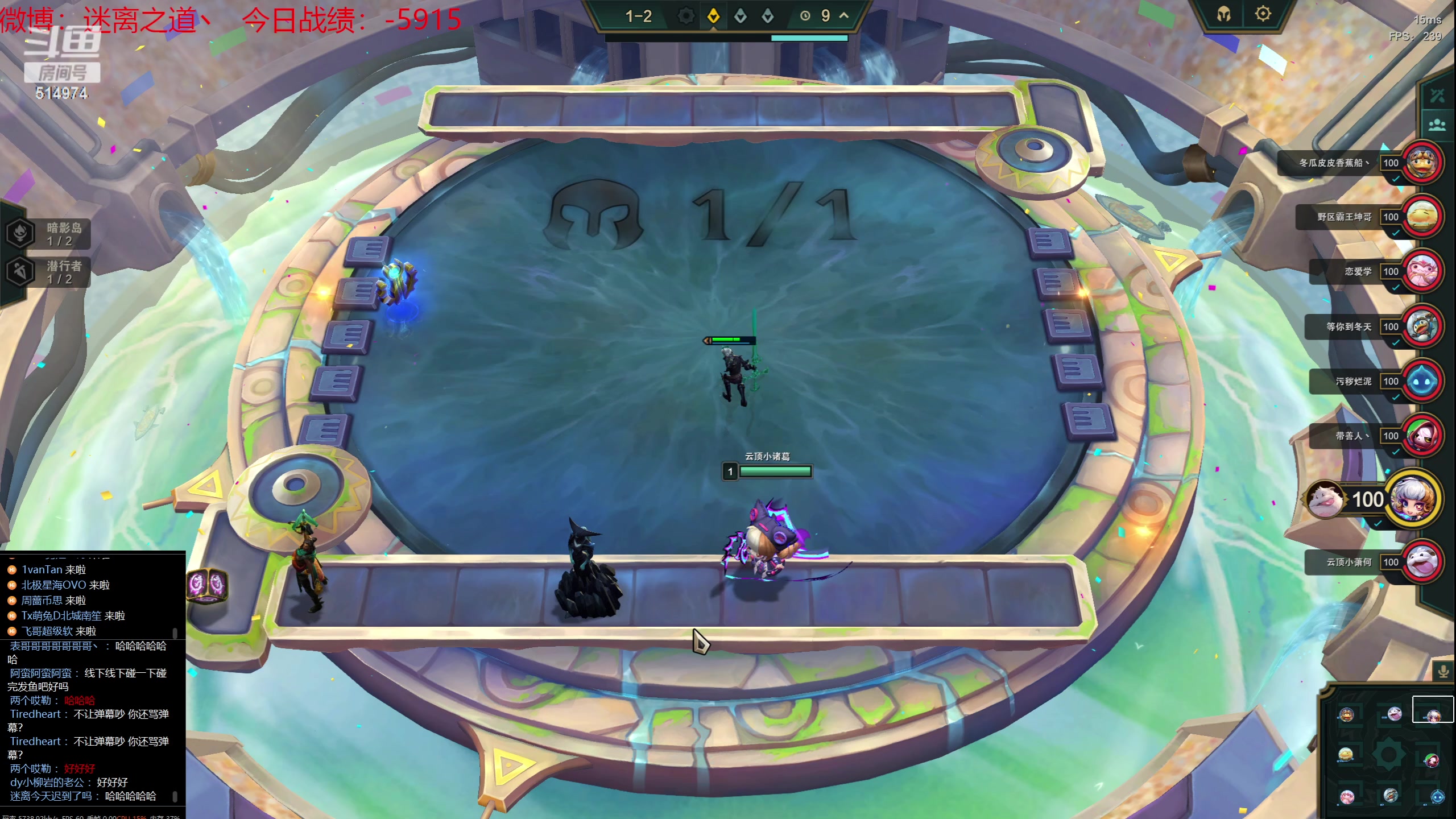 【2023-07-25 09点场】迷离之道丶：迷离劫：我来了