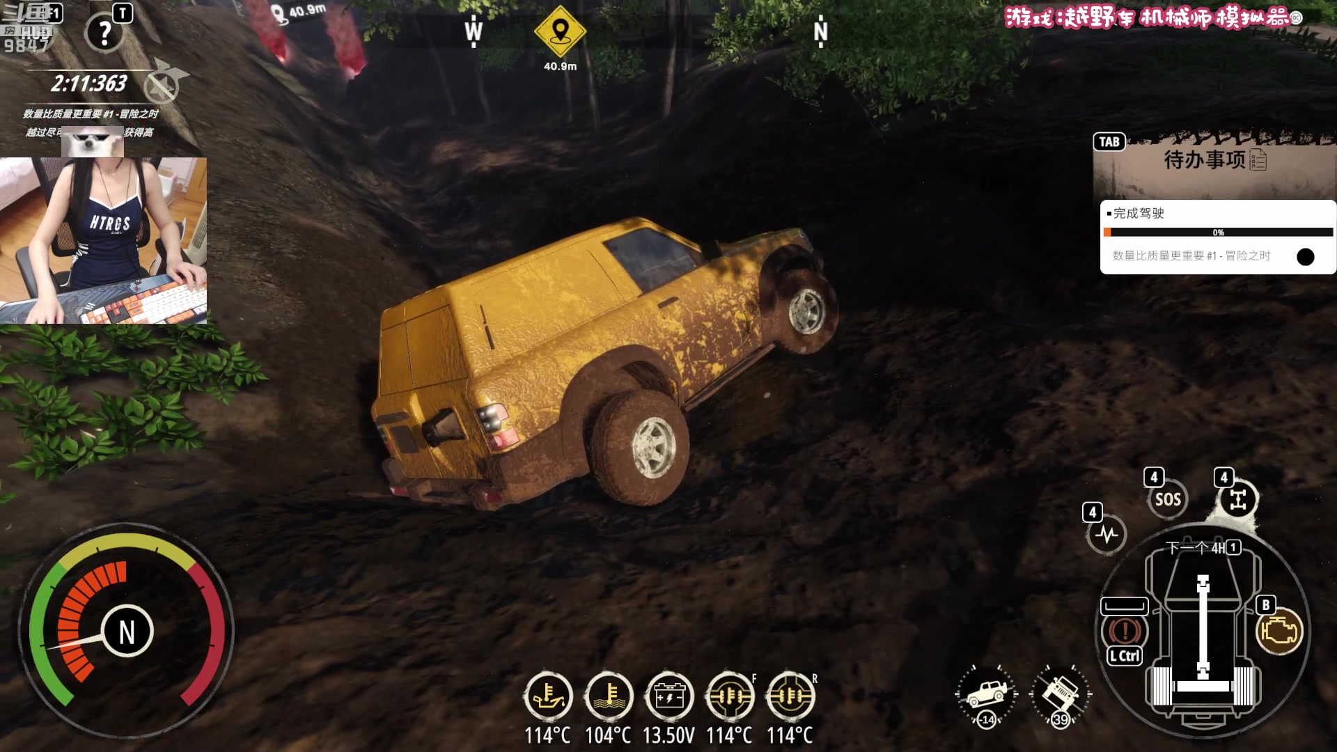 【2023-07-25 19点场】丶干物喵：干物喵❤关爱咸鱼少女