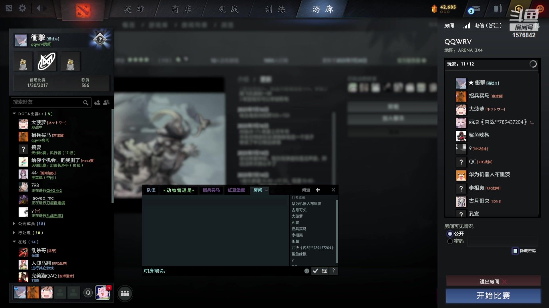 【2023-07-24 20点场】温文尔雅的傲娇：沉浸式怀旧版肉搏