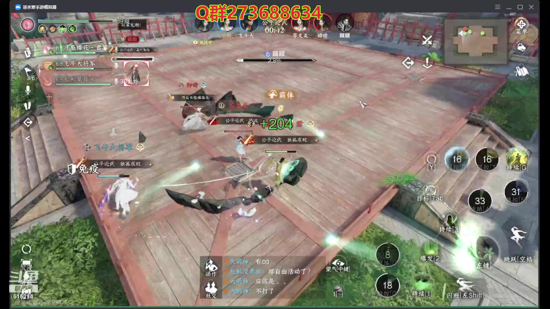 【2023-07-25 20点场】樱花丶君：西子湖畔第一奶妈
