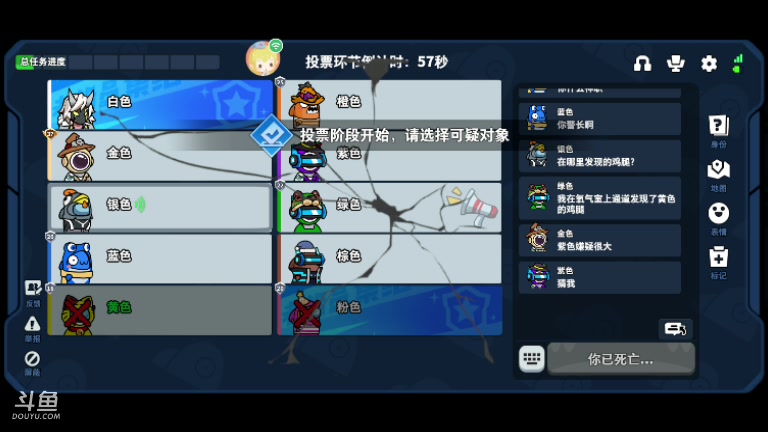 【2023-7-24 20点场】文明重启十一:国服SAI员等你来LA